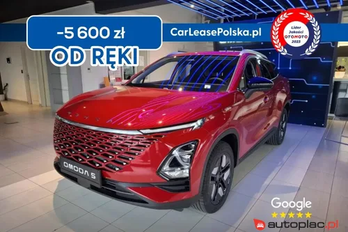 Omoda C5 1.6 Comfort / Bogate Wyposażenie / Od ręki / Duży Rabat