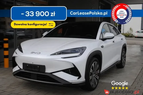 Byd Seal Comfort / Duży rabat / Polski Salon / Atrakcyjne finansowanie