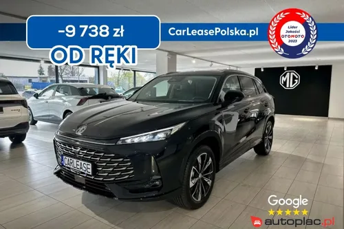 MG HS 1.5 Exclusive, Od Ręki, Duży Rabat, Polski Salon