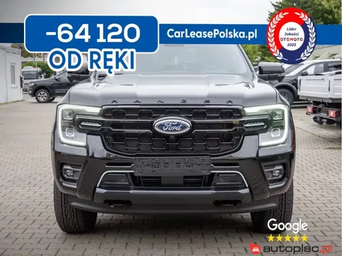 Ford Stormtrak 2.3 STORMTRAK, Nowy, Polski salon, Rabat. 4x4