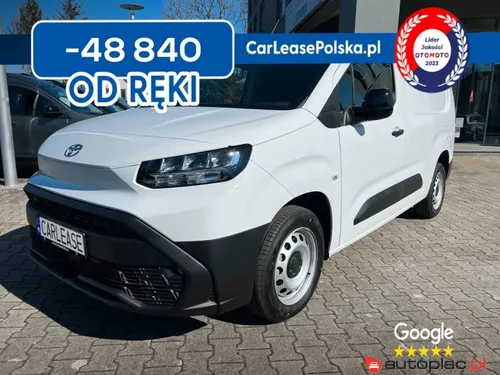 Toyota Proace City proace, Rabat, niska cena, promocja, od ręki, nowy