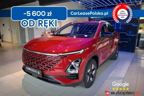 Omoda C5 1.6 Comfort / Bogate Wyposażenie / Od ręki / Duży Rabat