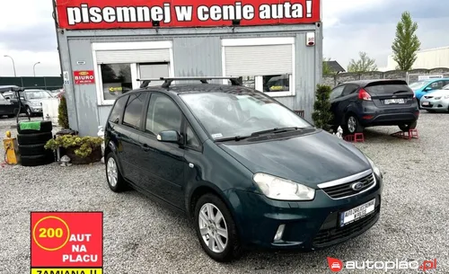Ford Focus C-Max