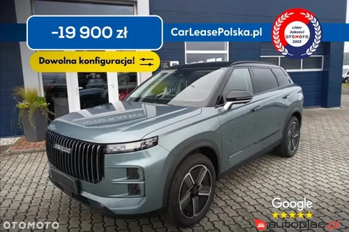 Jaecoo 7 1.6 Urban / Duży Rabat / Szybki Odbiór / Polski salon