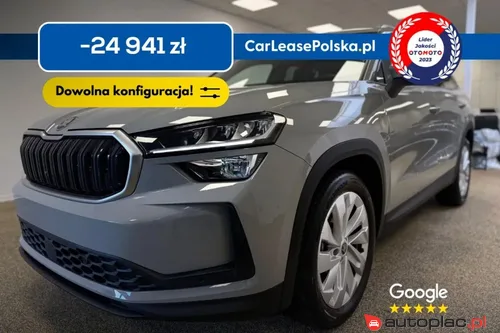 Skoda Kodiaq II 1.5 Selection TSI 150 KM, Dowolna konfiguracja, Duży Rabat