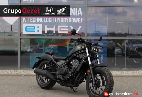 Honda CMX 500 Rebel ABS ABS, LED, Model 2025 *dostępne inne kolory* PROMOC