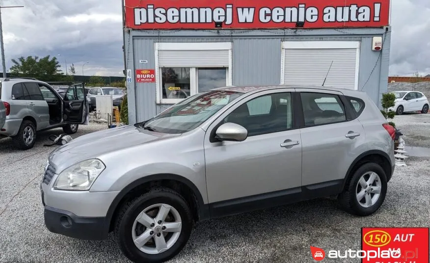 Nissan Qashqai 2008 na sprzedaż