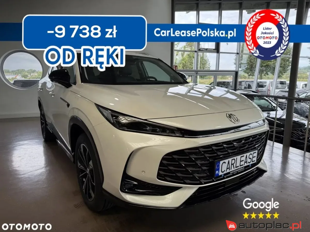 MG HS 2025 na sprzedaż