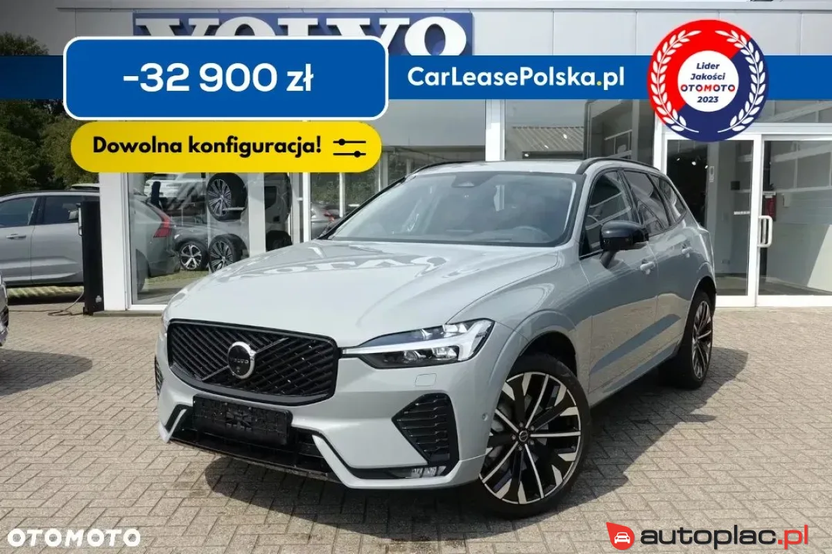 Volvo Xc 60 2025 na sprzedaż
