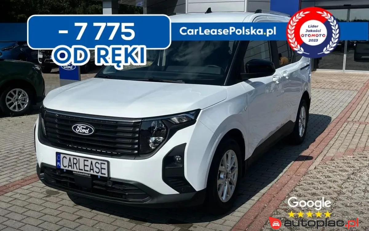 Ford Tourneo Courier 2024 na sprzedaż