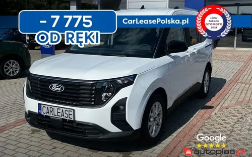Ford Tourneo Courier 1.0 Ford, rabat, niska cena , nowy, polski salon,