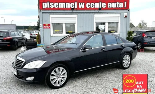 Mercedes-Benz Klasa S W221