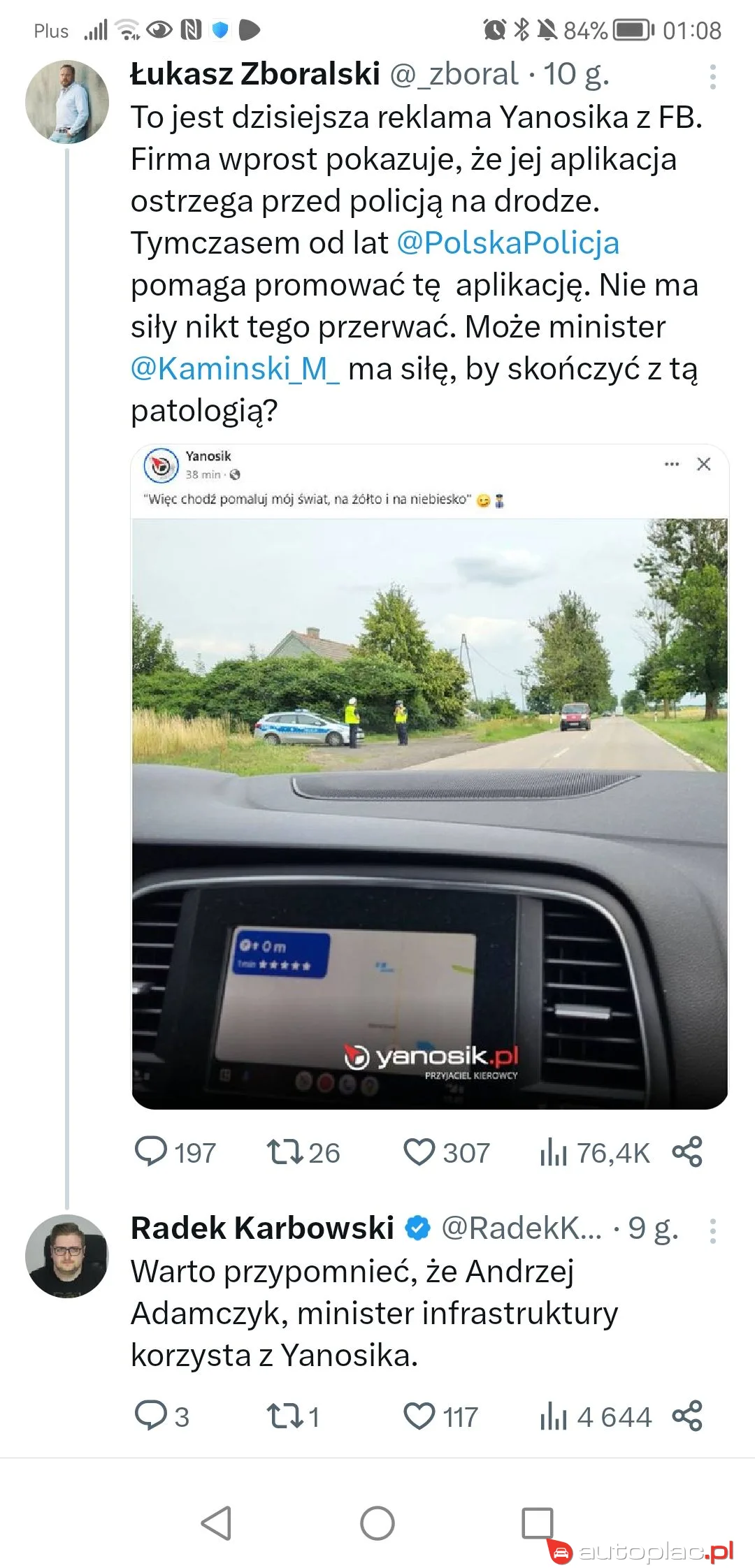 Seat Leon 2017 na sprzedaż