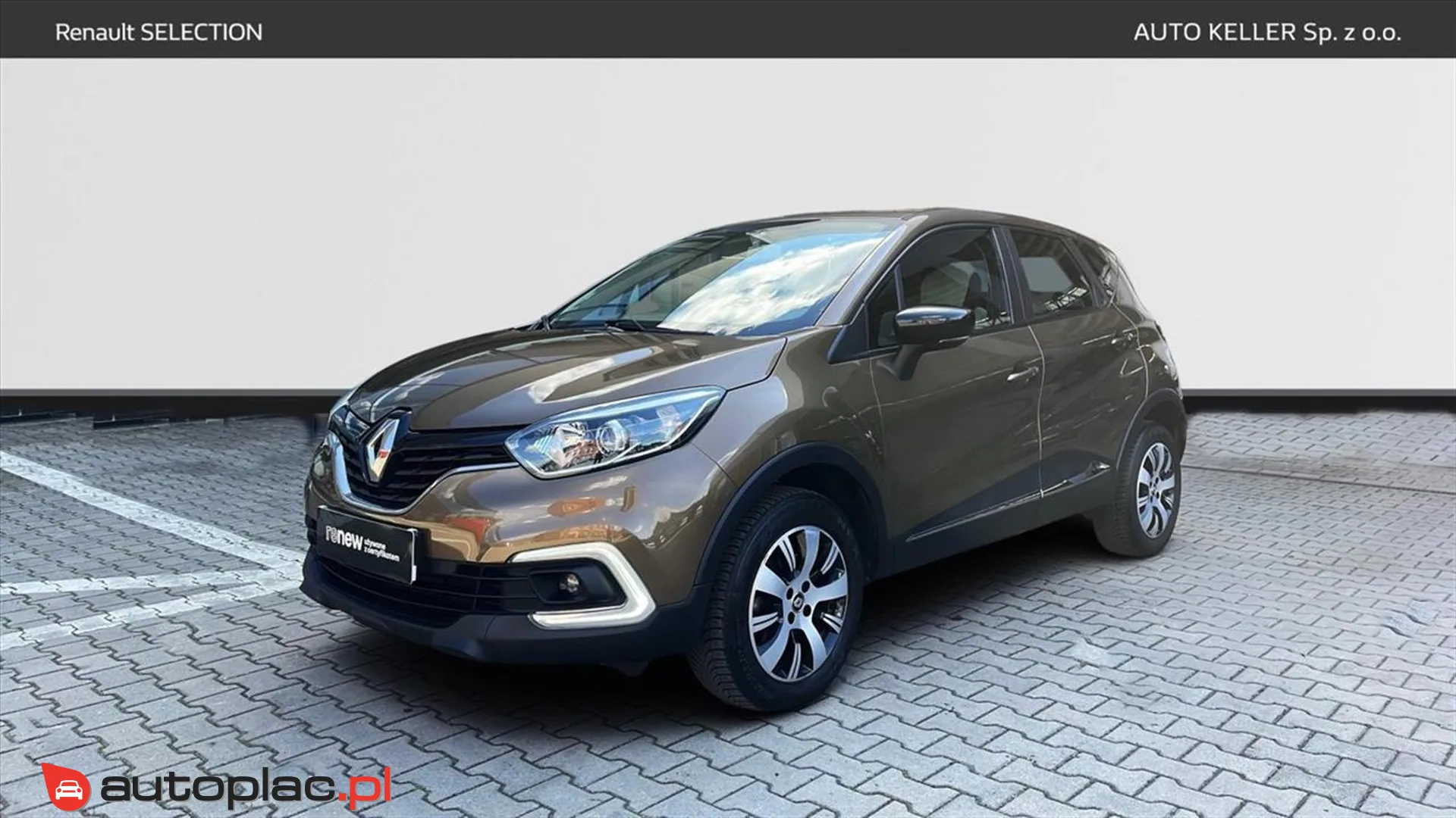 Renault Captur 2017 na sprzedaż