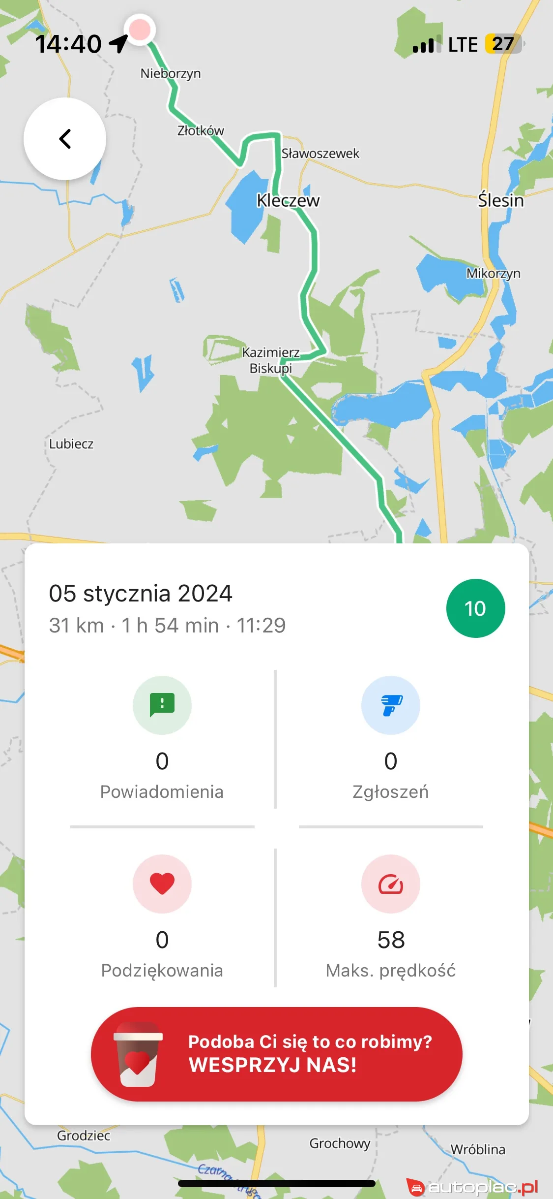 Abarth 500 2023 na sprzedaż