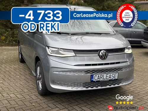 Volkswagen Multivan 2.0 Multivan, 7 miejsc, od ręki, niska cena, nowy, polski salon