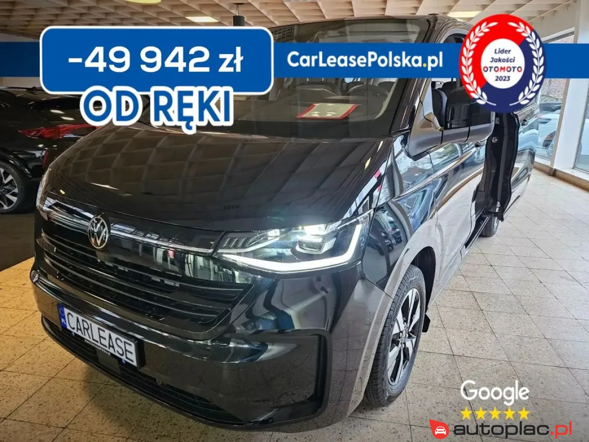 Volkswagen Caravelle 2025 na sprzedaż