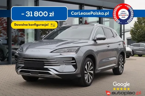 Byd Seal U 1.5 DM-i BOOST 218KM Polski Salon / Duży Rabat / Rok 2025 / Od Ręki