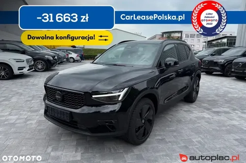 Volvo Xc 40 2.0 Core B3 Mild Hybrid, Dowolna konfiguracja, Polski Salon