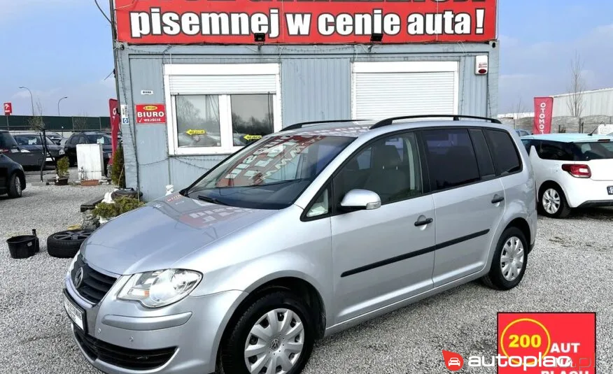 Volkswagen Touran 2007 na sprzedaż