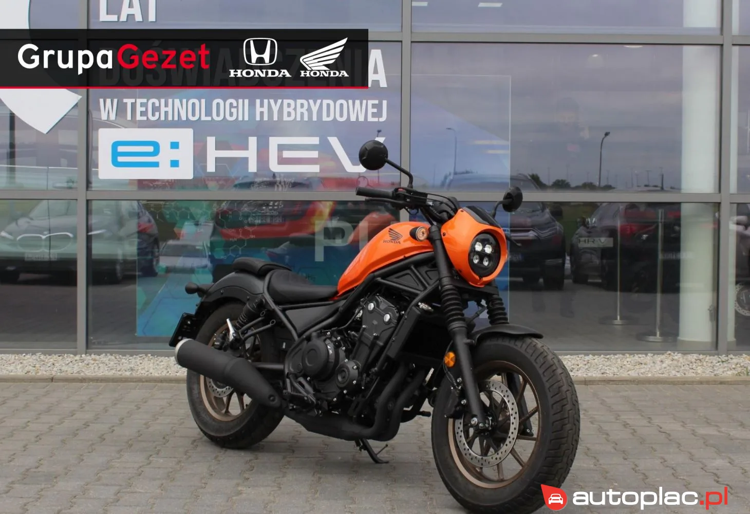 Honda CMX 500 Rebel 2025 na sprzedaż