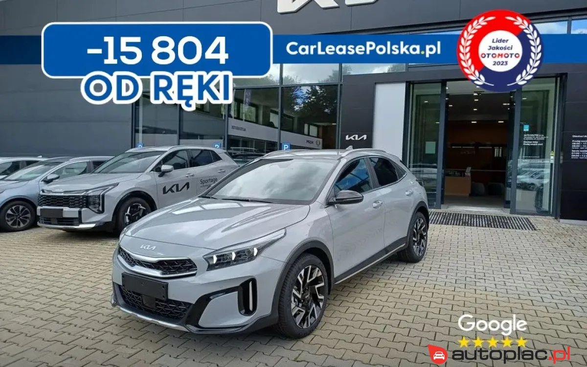 Kia XCeed 2025 na sprzedaż