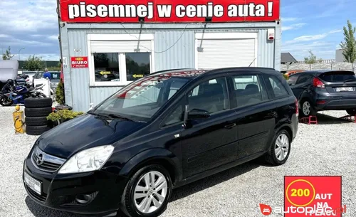 Opel Zafira B 1.7