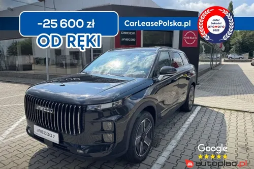 Jaecoo 7 1.5 Super Hybrid Exclusive 18,3kWh Atrakcyjna Oferta, Szybki Odbiór