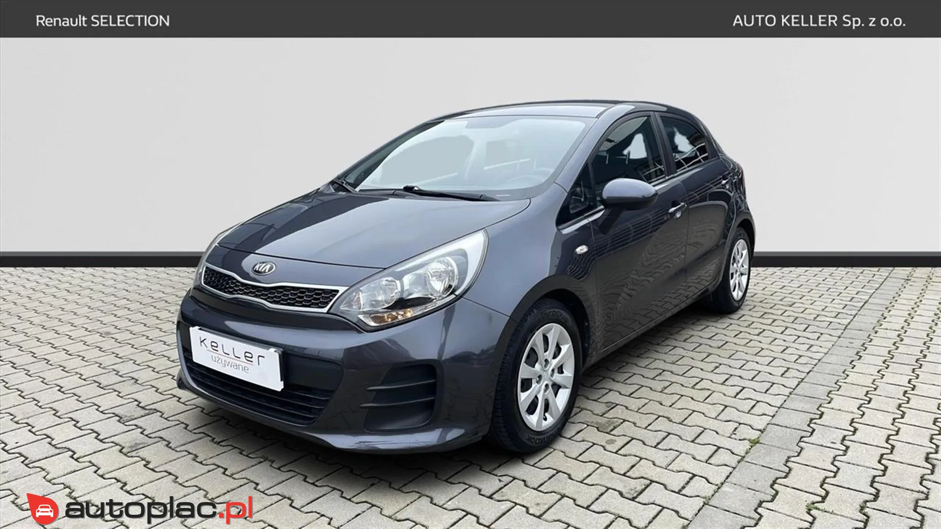 Kia Rio 2015 na sprzedaż