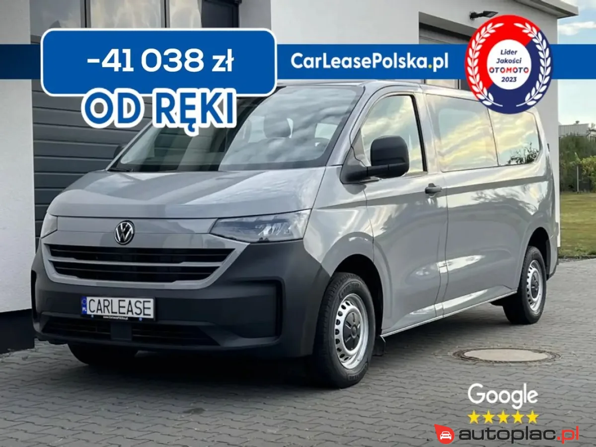 Volkswagen TRANSPORTER 2025 na sprzedaż