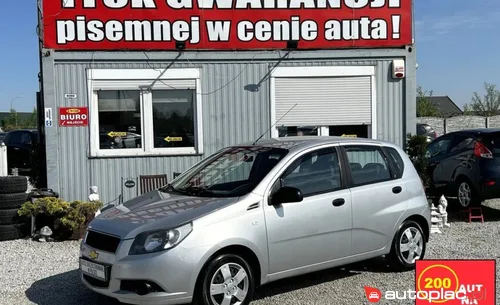 Chevrolet Aveo