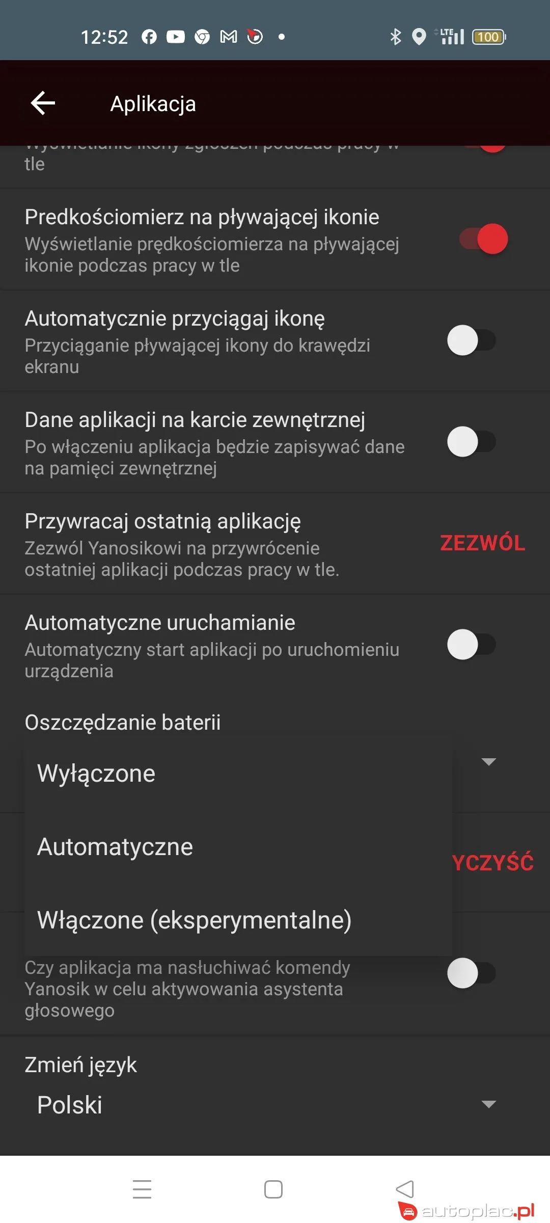 Seat Leon 2015 na sprzedaż